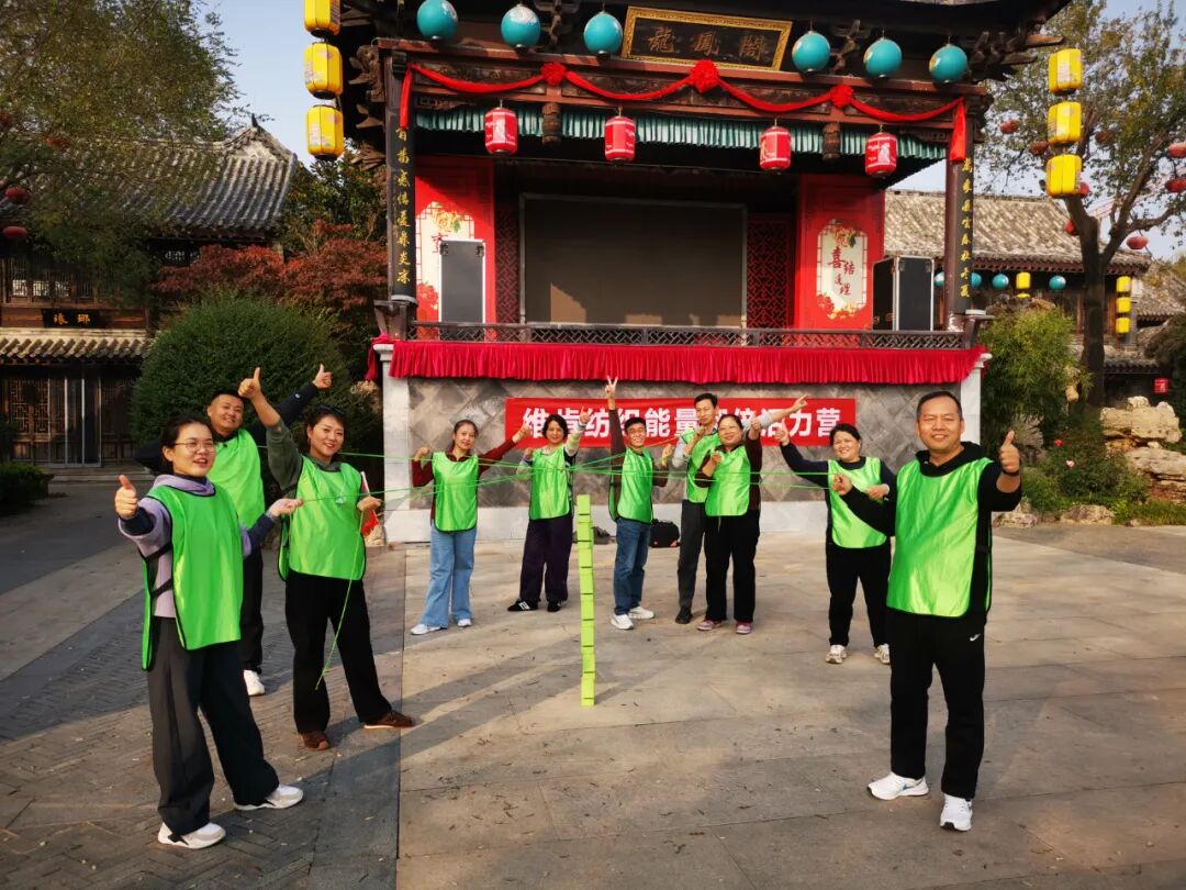 同心杆项目互动场景