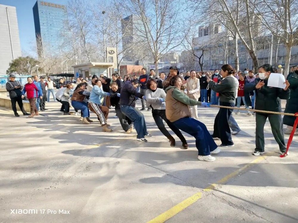 三八趣味运动会现场